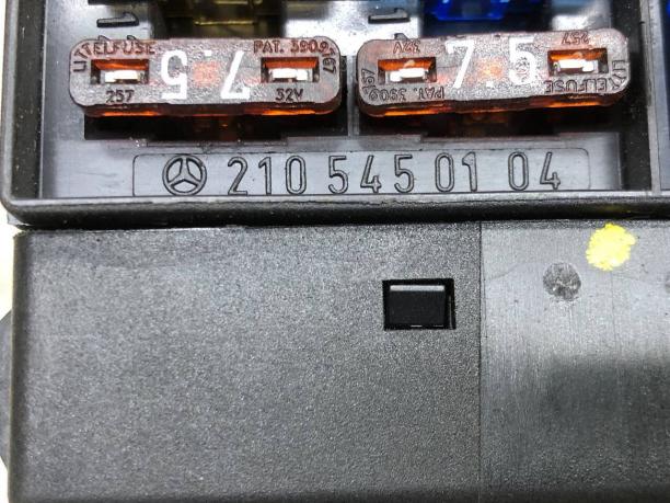 Блок управления светом Mercedes W208 A2105450104