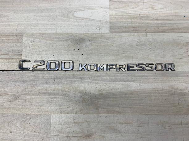 Шильдик C200 Kompressor Mercedes A2038173015