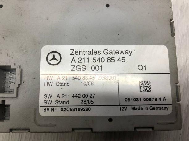 Блок управления ZGS Mercedes W211 A2115408545