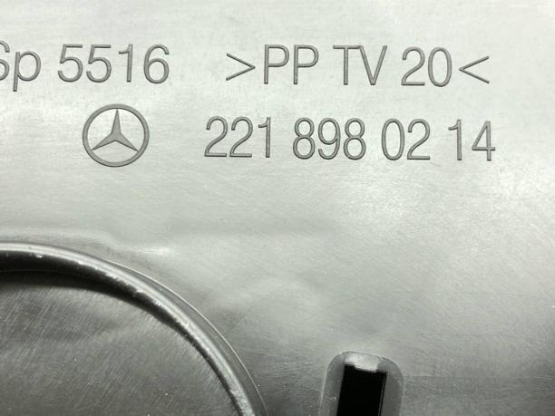 Дорожный набор Mercedes W221 A2215830015