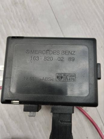 Усилитель антенны Mercedes W163 A1638200289