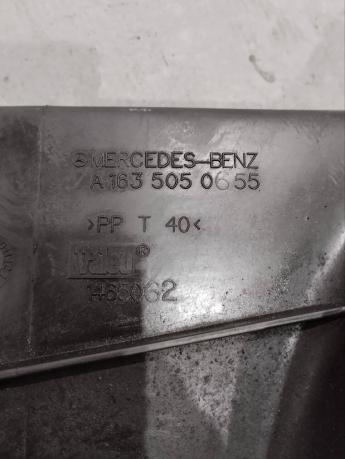 Диффузор вентилятора Mercedes W163 A1635050655