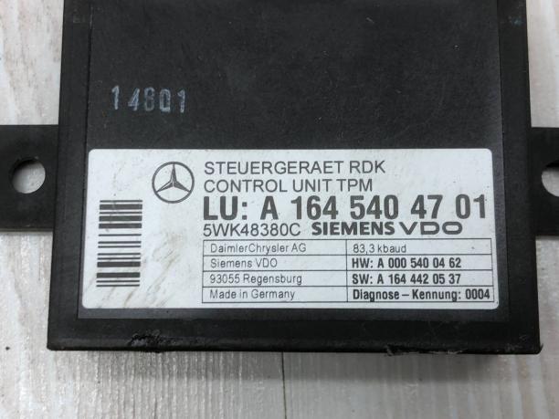 Блок контроля давления в шинах Mercedes X164 A1645404701