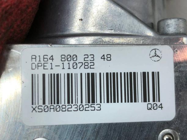 Привод крышки багажника Mercedes X164 А1648002348 А1648002348