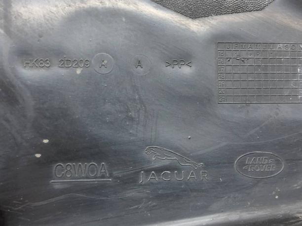 Передняя часть переднего подкрылка Jaguar F-Pace HK832D209