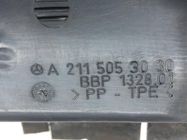 Накладка радиатора Mercedes W211 A2115053030