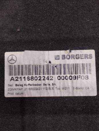 Пол багажника Mercedes W211 A2116802242
