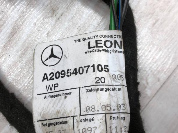 Проводка левой двери Mercedes W209 A2095407105