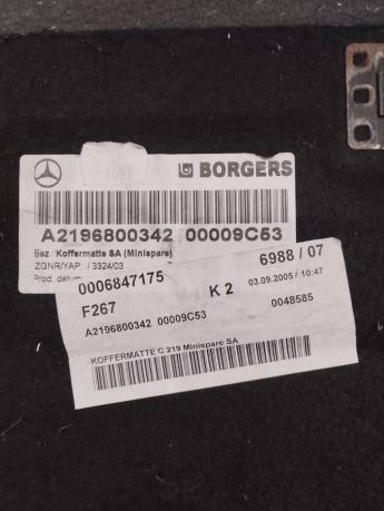Пол багажника Mercedes W219 А2196800342 А2196800342