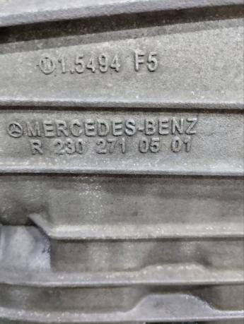 Корпус АКПП Mercedes W219 А2302710501 А2302710501
