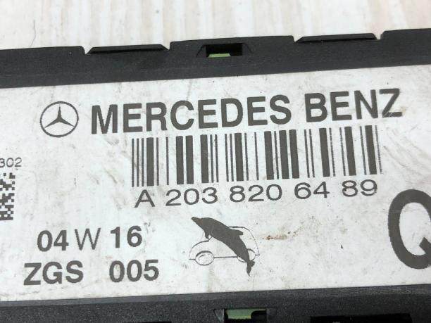 Антенна Mercedes W203 A2038206489