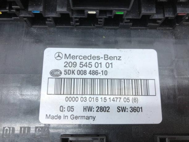 Блок SAM задний Mercedes W203 A2095450101