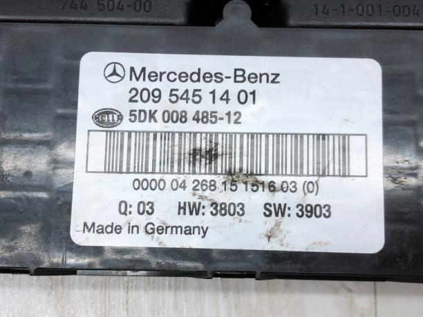 Блок SAM передний Mercedes W209 A2095451401