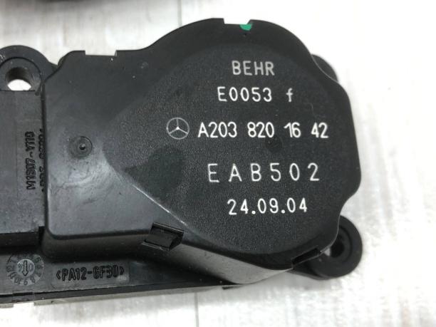 Проводка заслонок печки с приводами Mercedes W209 A2038201642