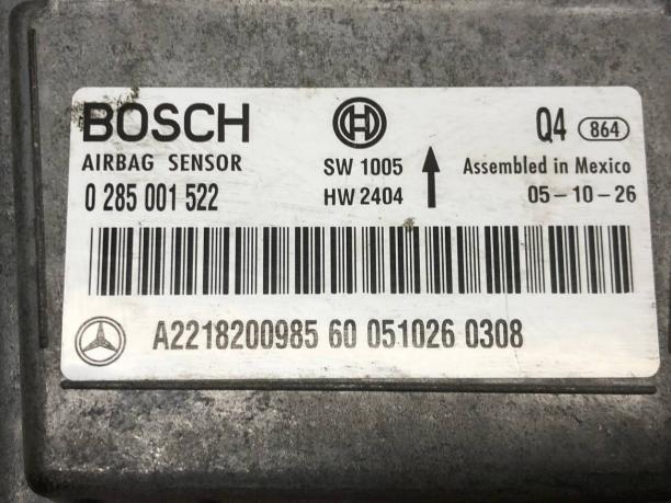 Блок управления SRS Airbag Mercedes W221 A2218200985