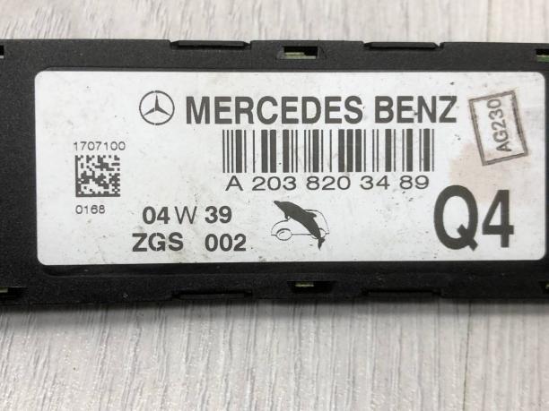 Антенна Mercedes W209 A2038203489