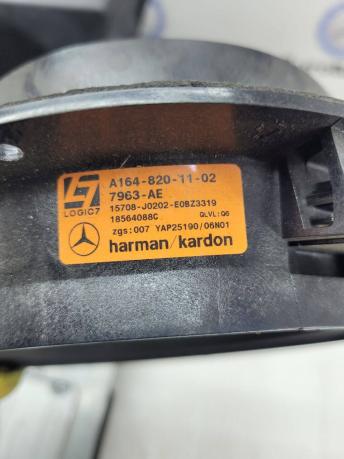 Акустика Harman Cardon Mercedes X164 A1648201102