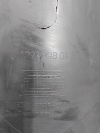 Пыльник заднего амортизатора Mercedes W221 A2216980130