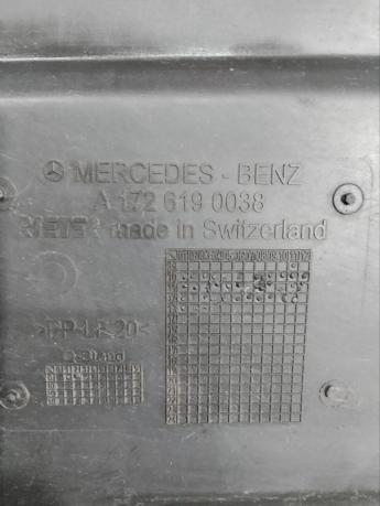 Защита днища Mercedes R172 A1726190038