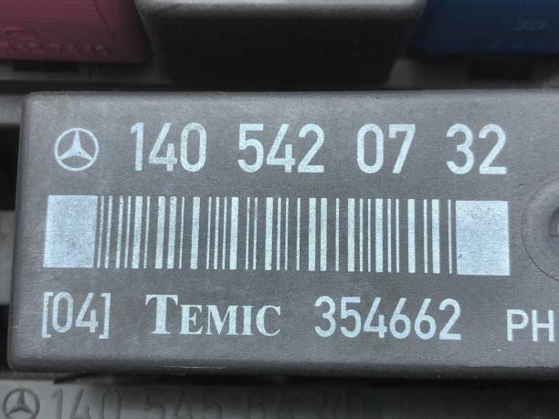 Блок управления света и повторителей Mercedes С140 A1405420732