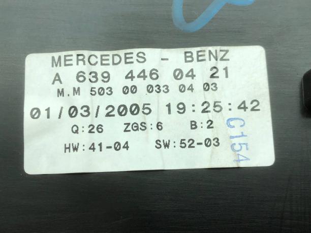 Приборная панель Mercedes W639 A6394460421