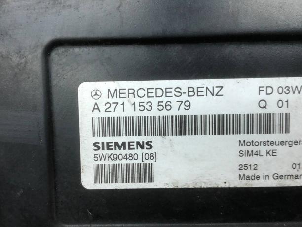 Блок управления двигателем Mercedes М271 A2711535679