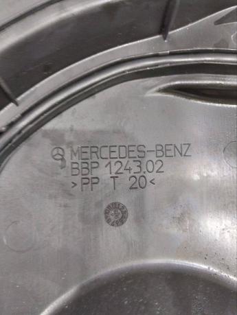Антенна KeyLess Go на кронштейне Mercedes W215 A2156900898