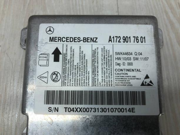 Блок управления SRS Airbag Mercedes R172 A1729017601