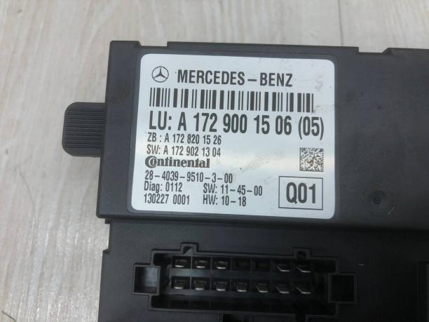 Блок управления складной крышей Mercedes R172 A1729001506