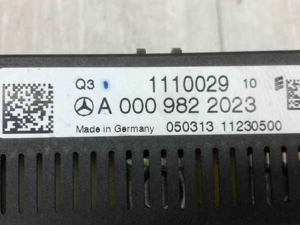 Реле аккумулятора Mercedes R172 A0009822023