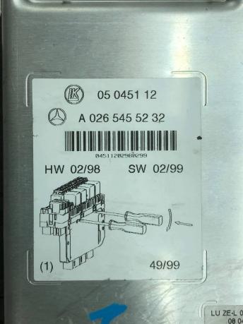 Блок SAM передний левый Mercedes W215 A0265455232