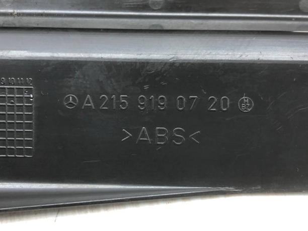 Накладка салазки переднего сидения Mercedes W215 A2159190720