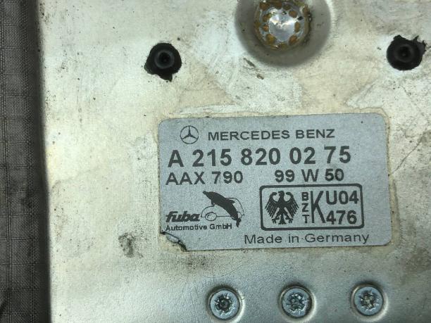 Усилитель антенны Mercedes W215 А2158200275 А2158200275