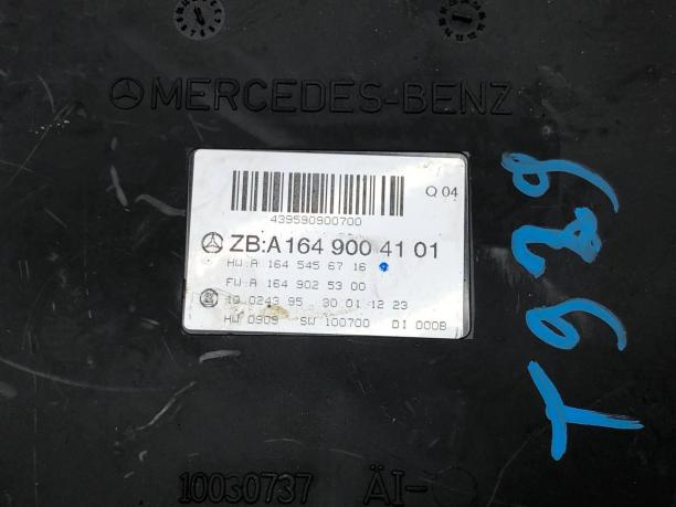 Блок SAM передний Mercedes W251 A1649004101