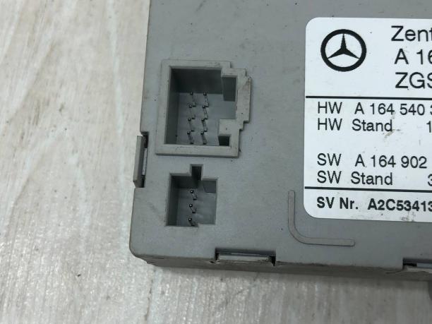 Блок управления центральным замком Mercedes W251 A1649002901