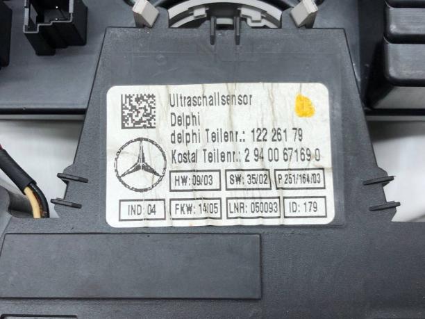 Плафон салона передний Mercedes W164 A1648205601