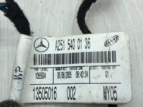 Проводка подушки безопасности Mercedes W164 A2515400136