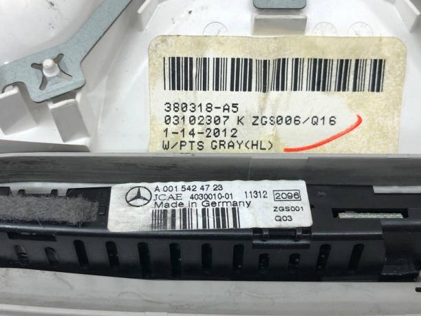 Плафон салона задний Mercedes W251 A1648200423