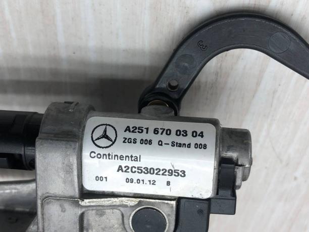 Привод открытия задней форточки Mercedes W251 A2516700304