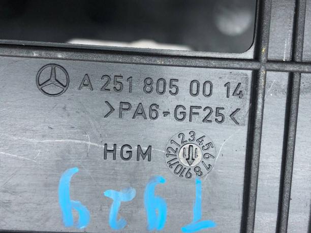 Корпус насоса привода багажника Mercedes W251 A2518050014