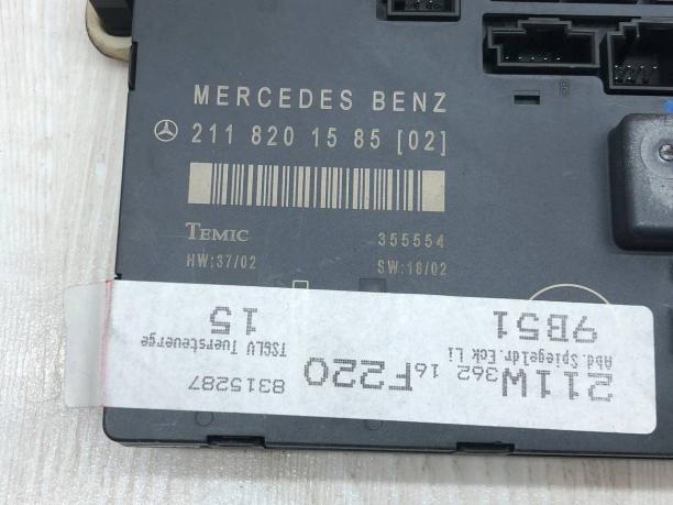 Блок управления двери передней левой Mercedes W211 A2118201585