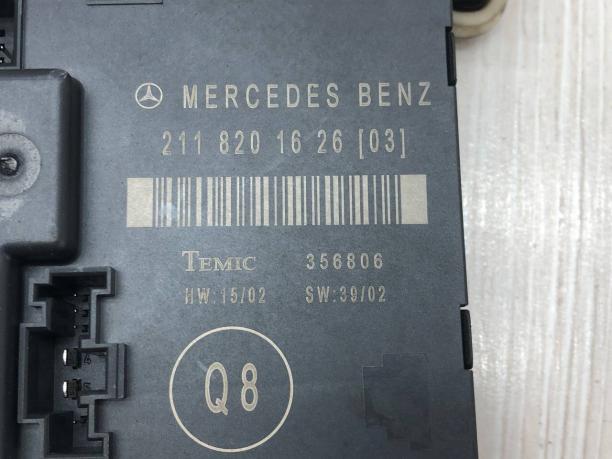 Блок управления двери задней правой Mercedes W211 A2118201626