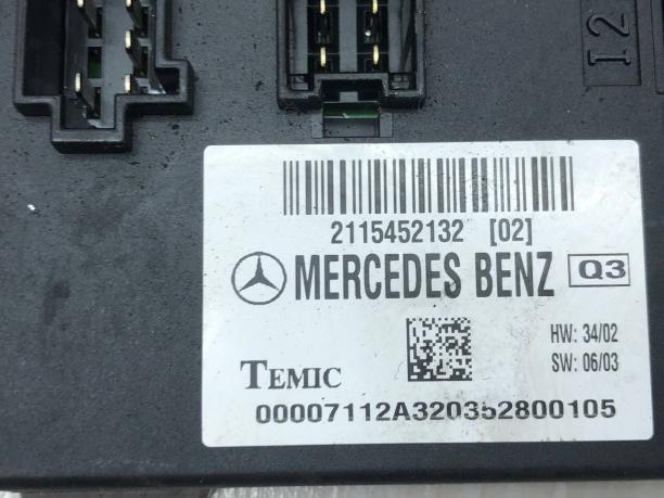 Блок SAM передний Mercedes W211 А2115452132 А2115452132