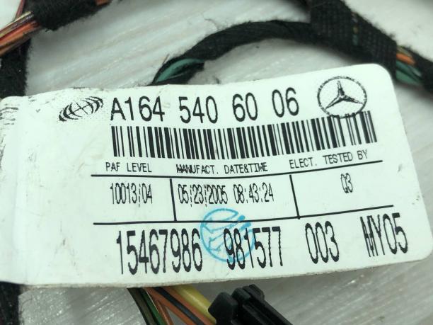 Проводка двери задней левой Mercedes W164 A1645406006