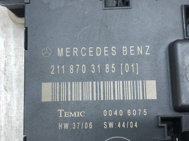 Блок комфорта двери задний левый Mercedes W211 A2118703185