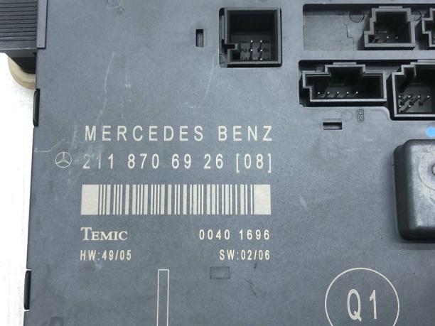 Блок комфорта двери передний левый Mercedes W211 A2118706926