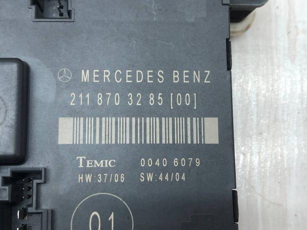 Блок комфорта двери задний правый Mercedes W211 A2118703285