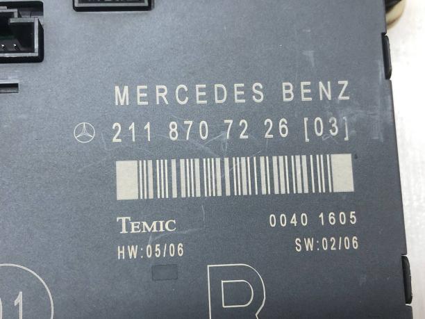 Блок комфорта двери передний правый Mercedes W211 A2118707226