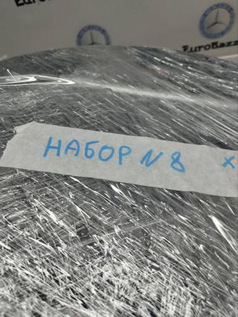 Дорожный набор Mercedes W220 А2208215558 А2208215558