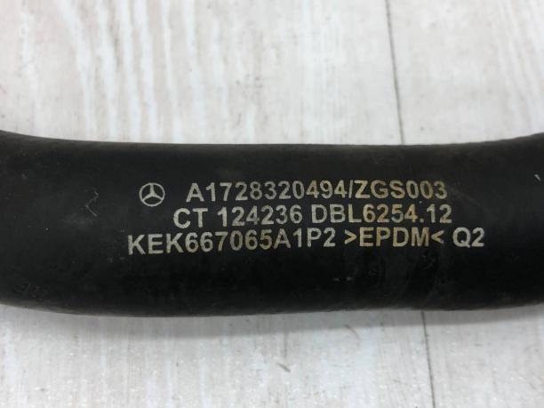 Патрубок печки Mercedes R172 А1728320494 А1728320494